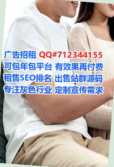 汪清代母检测公司